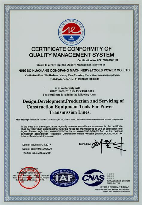 are isosteel products made in china